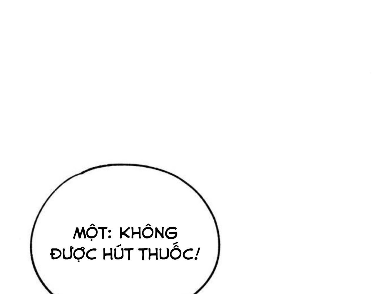 Yeonwoo's Innocence: Chapter 182