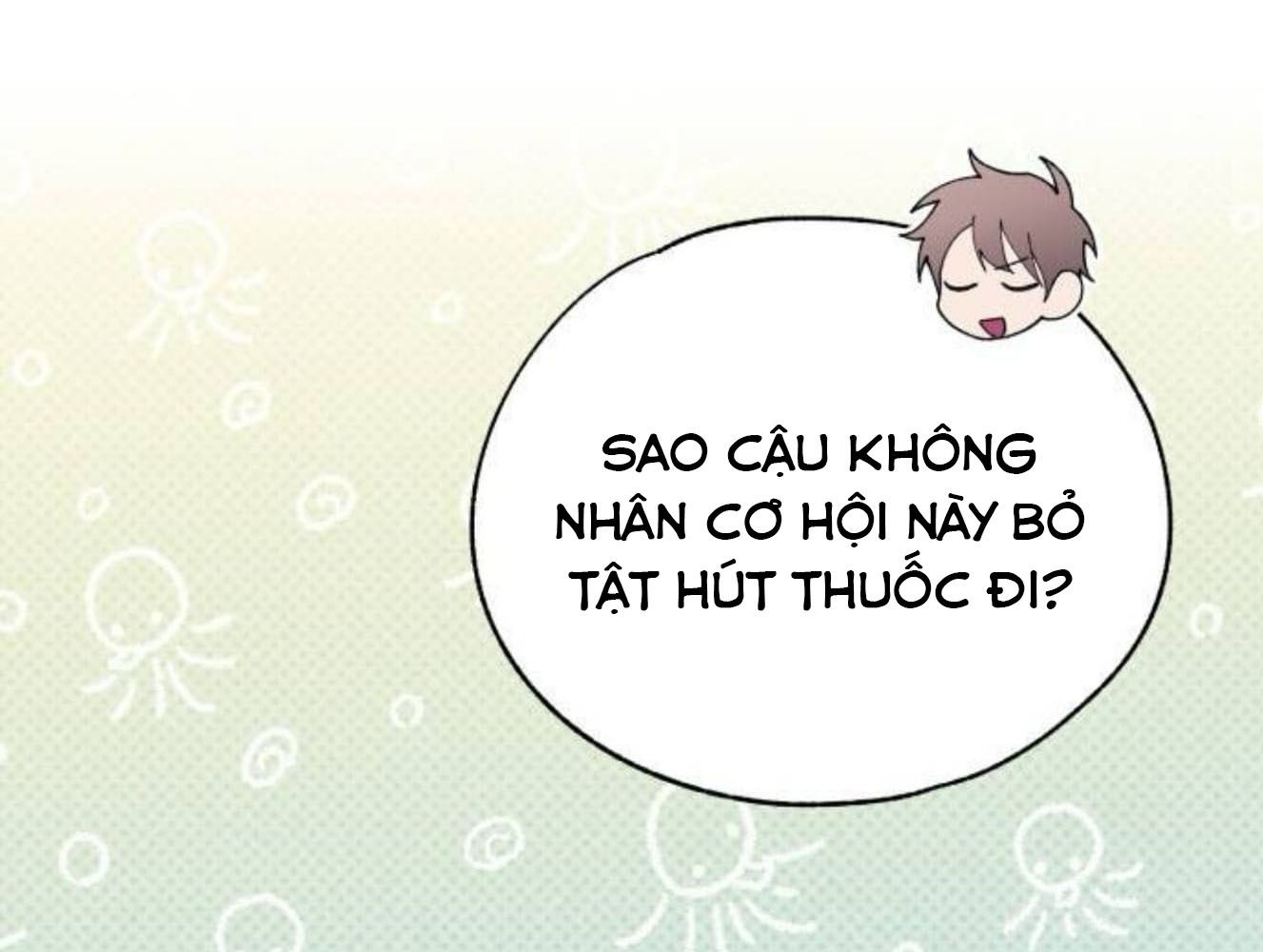 Yeonwoo's Innocence: Chapter 182