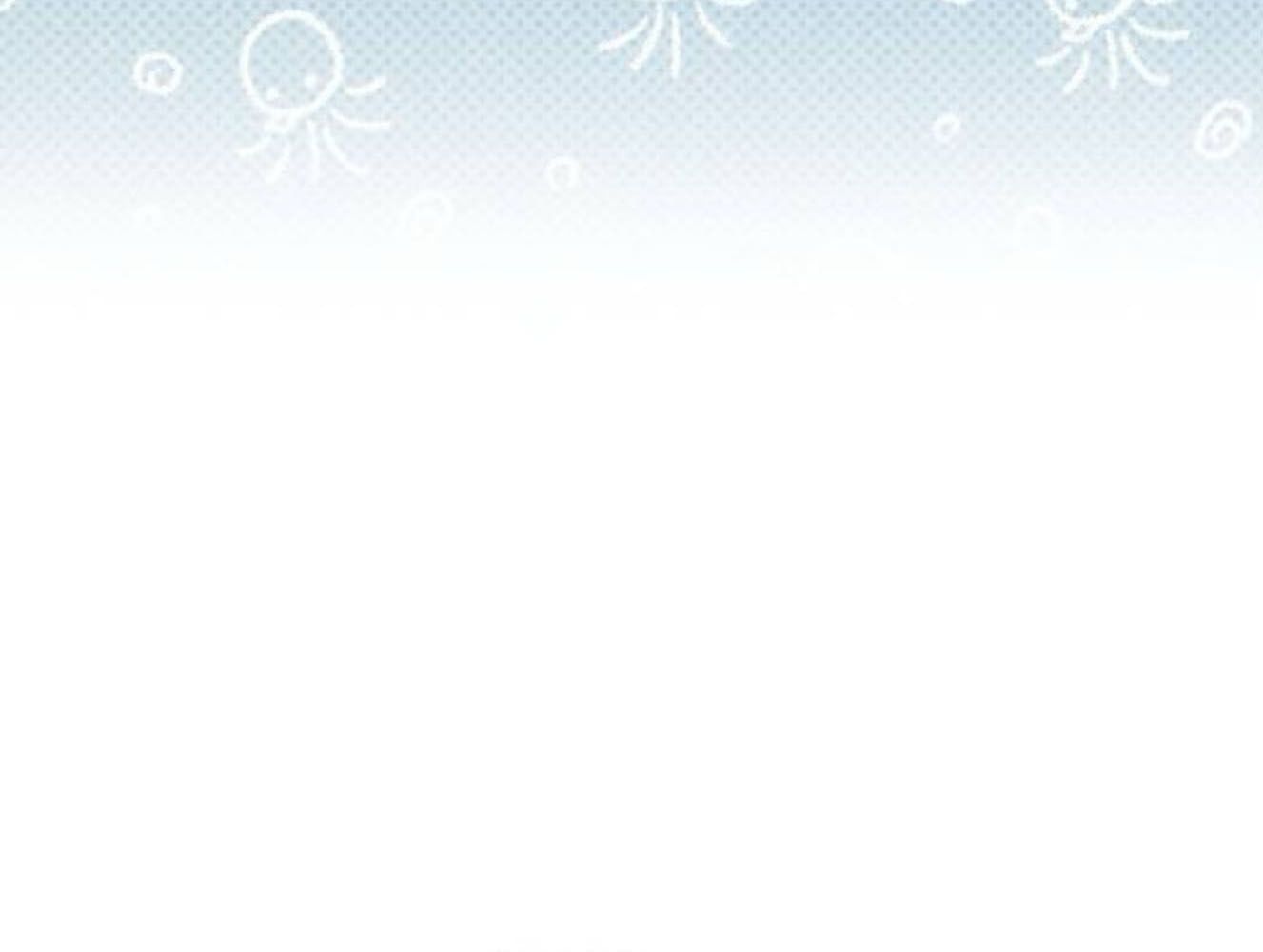 Yeonwoo's Innocence: Chapter 182