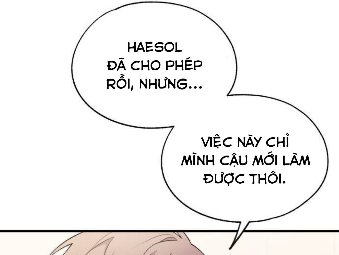 Yeonwoo's Innocence: Chapter 182