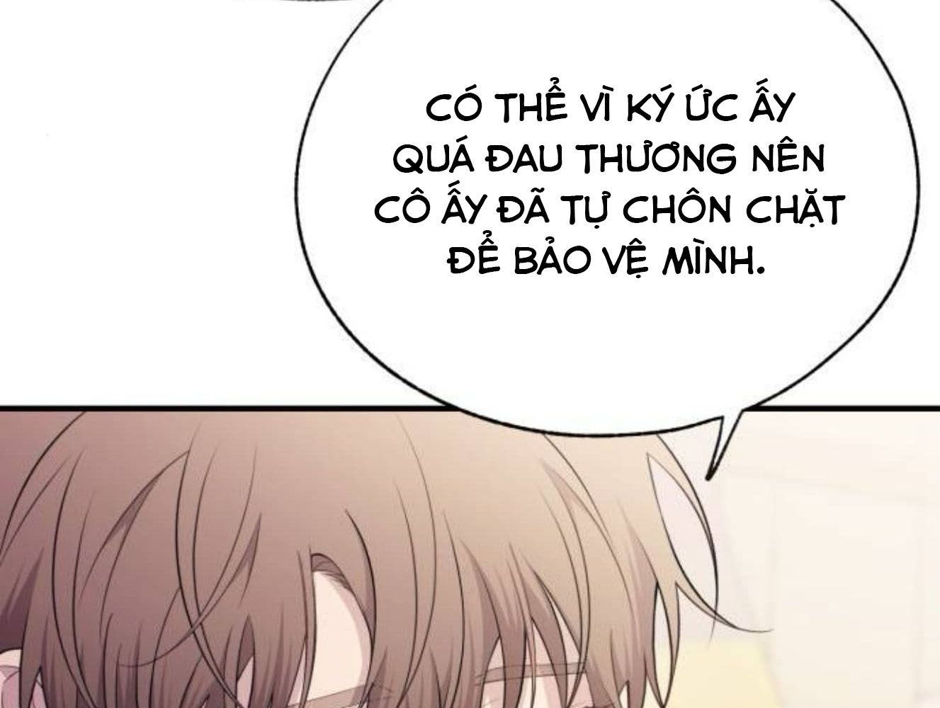 Yeonwoo's Innocence: Chapter 182