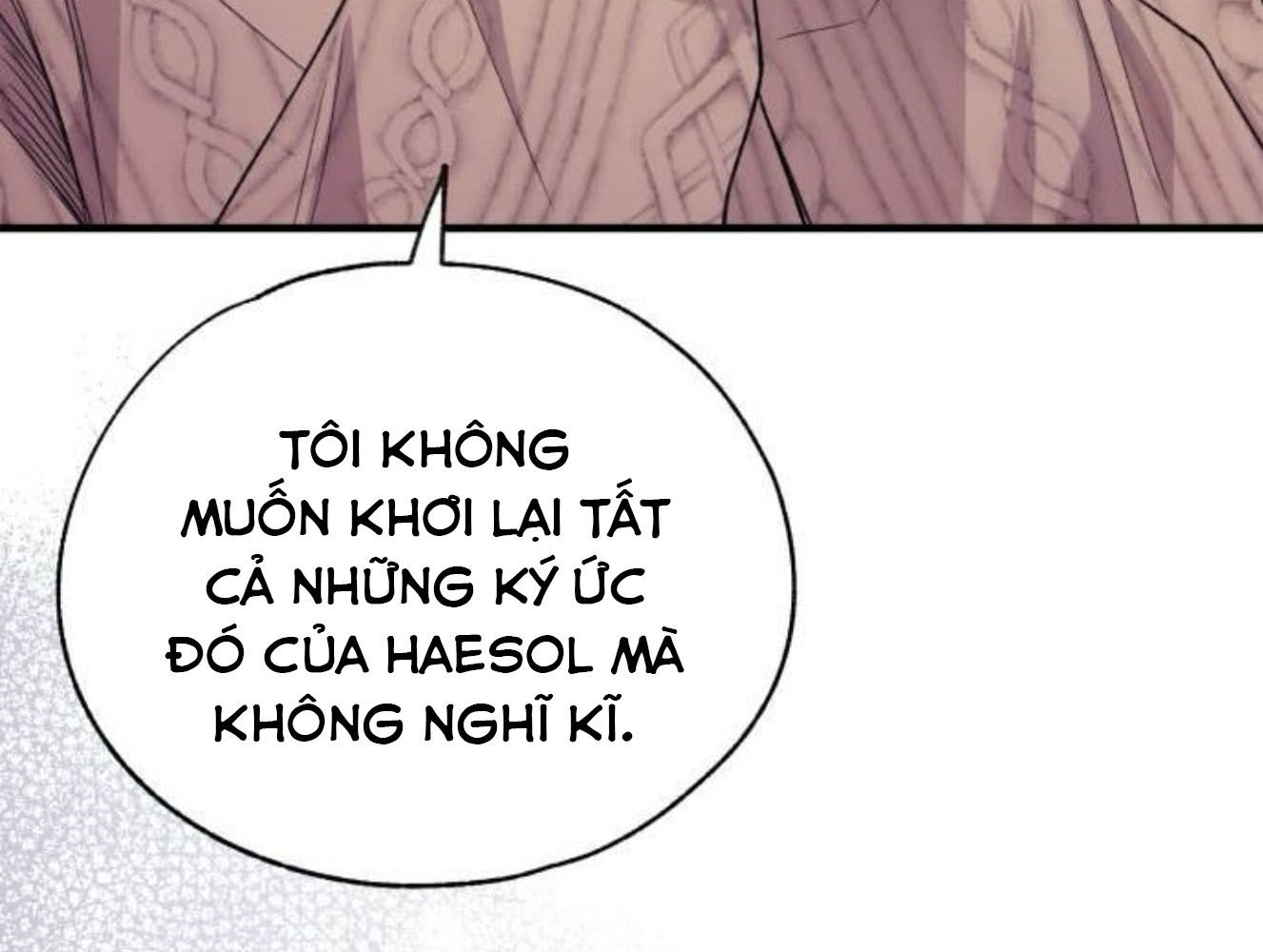 Yeonwoo's Innocence: Chapter 182