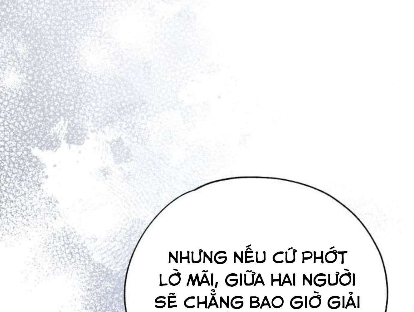 Yeonwoo's Innocence: Chapter 182