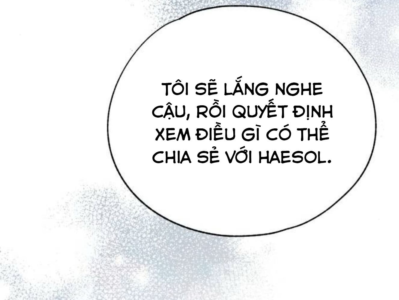 Yeonwoo's Innocence: Chapter 182