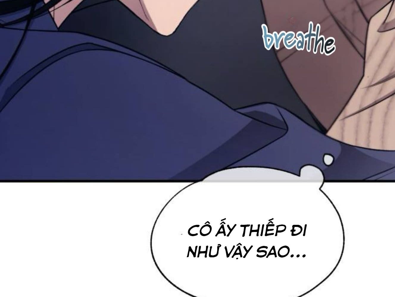 Yeonwoo's Innocence: Chapter 182