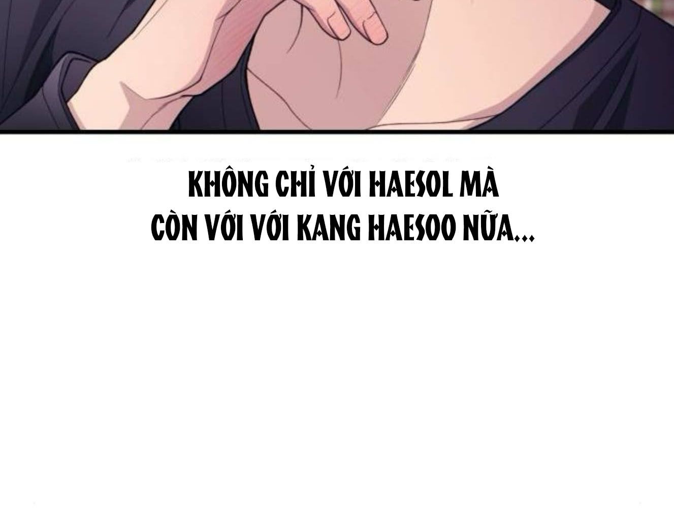 Yeonwoo's Innocence: Chapter 182