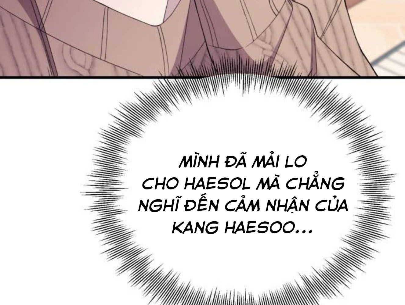 Yeonwoo's Innocence: Chapter 182