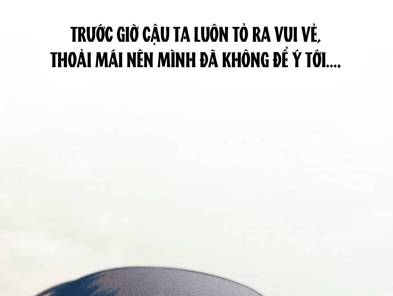 Yeonwoo's Innocence: Chapter 182