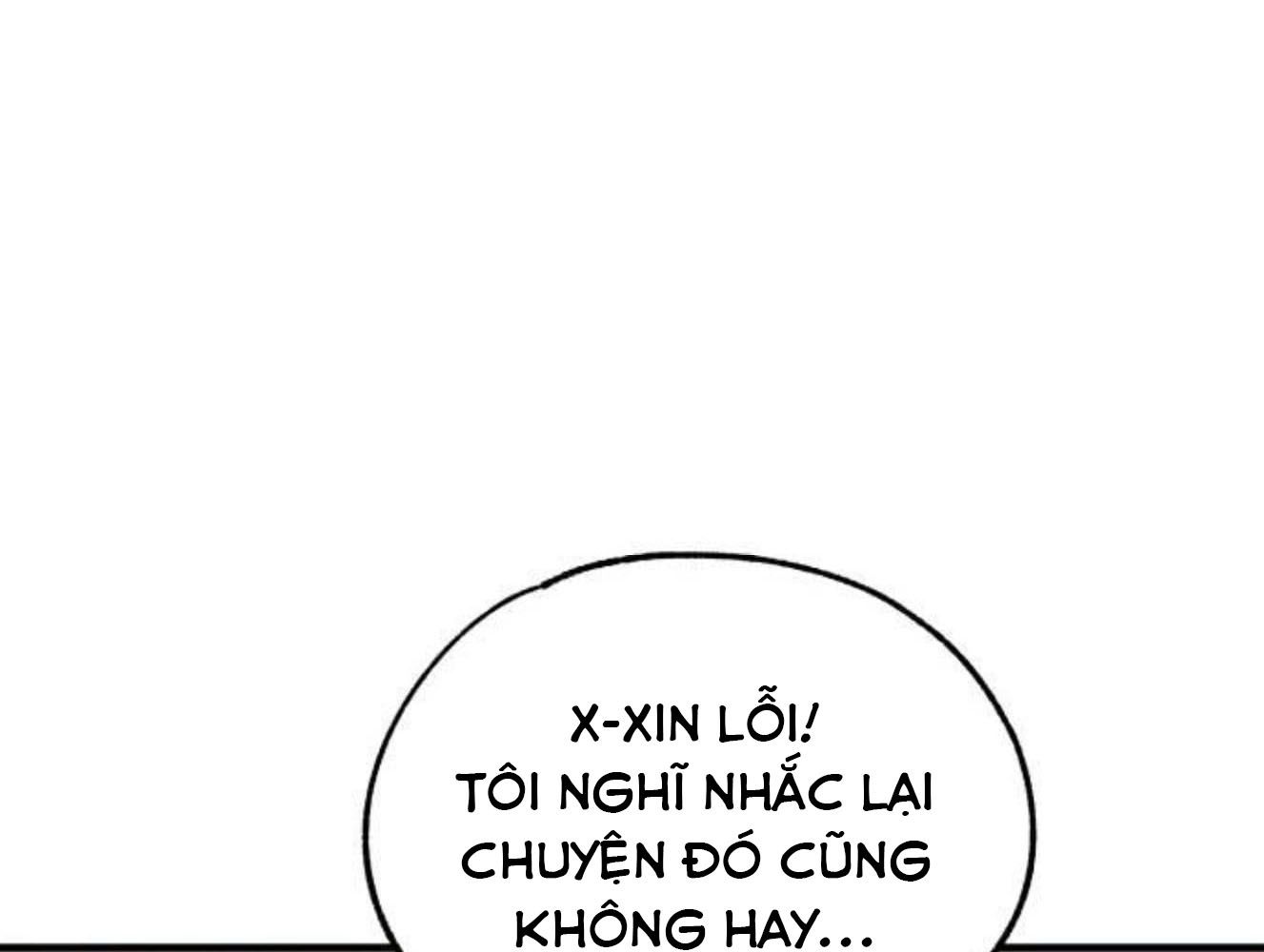 Yeonwoo's Innocence: Chapter 182