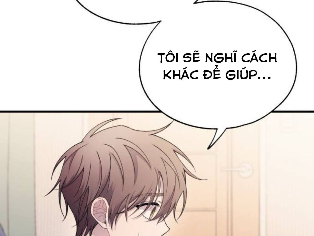 Yeonwoo's Innocence: Chapter 182