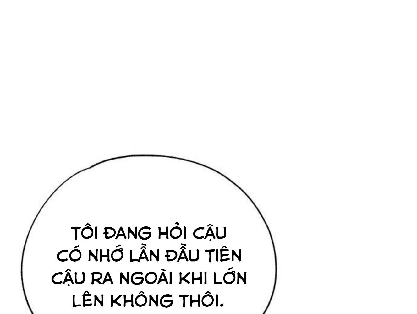 Yeonwoo's Innocence: Chapter 182