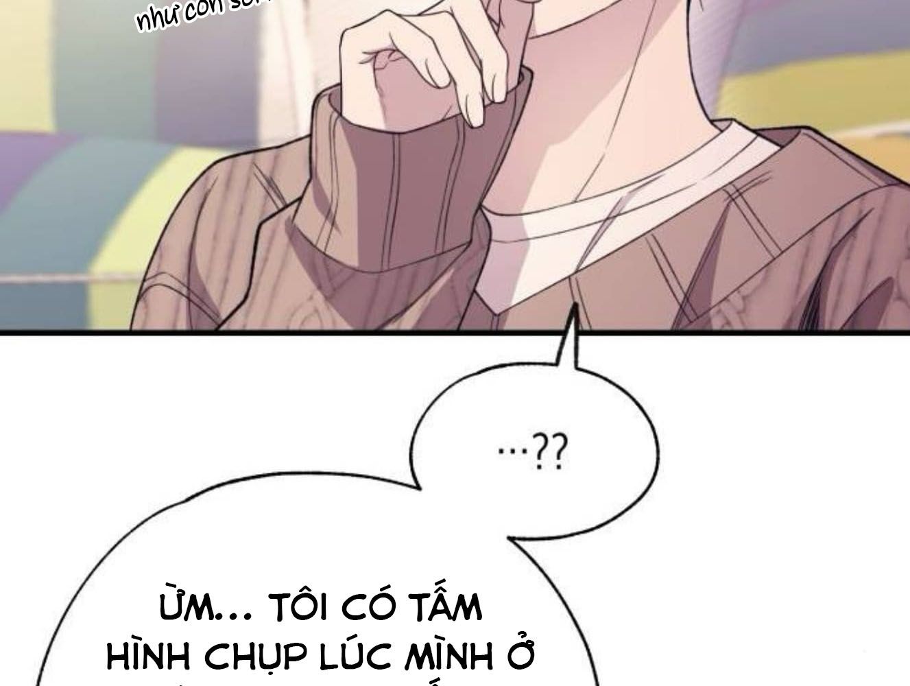 Yeonwoo's Innocence: Chapter 182