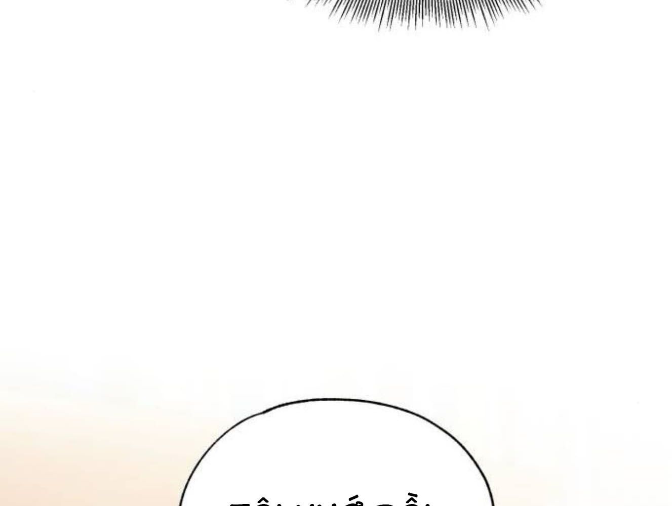 Yeonwoo's Innocence: Chapter 182