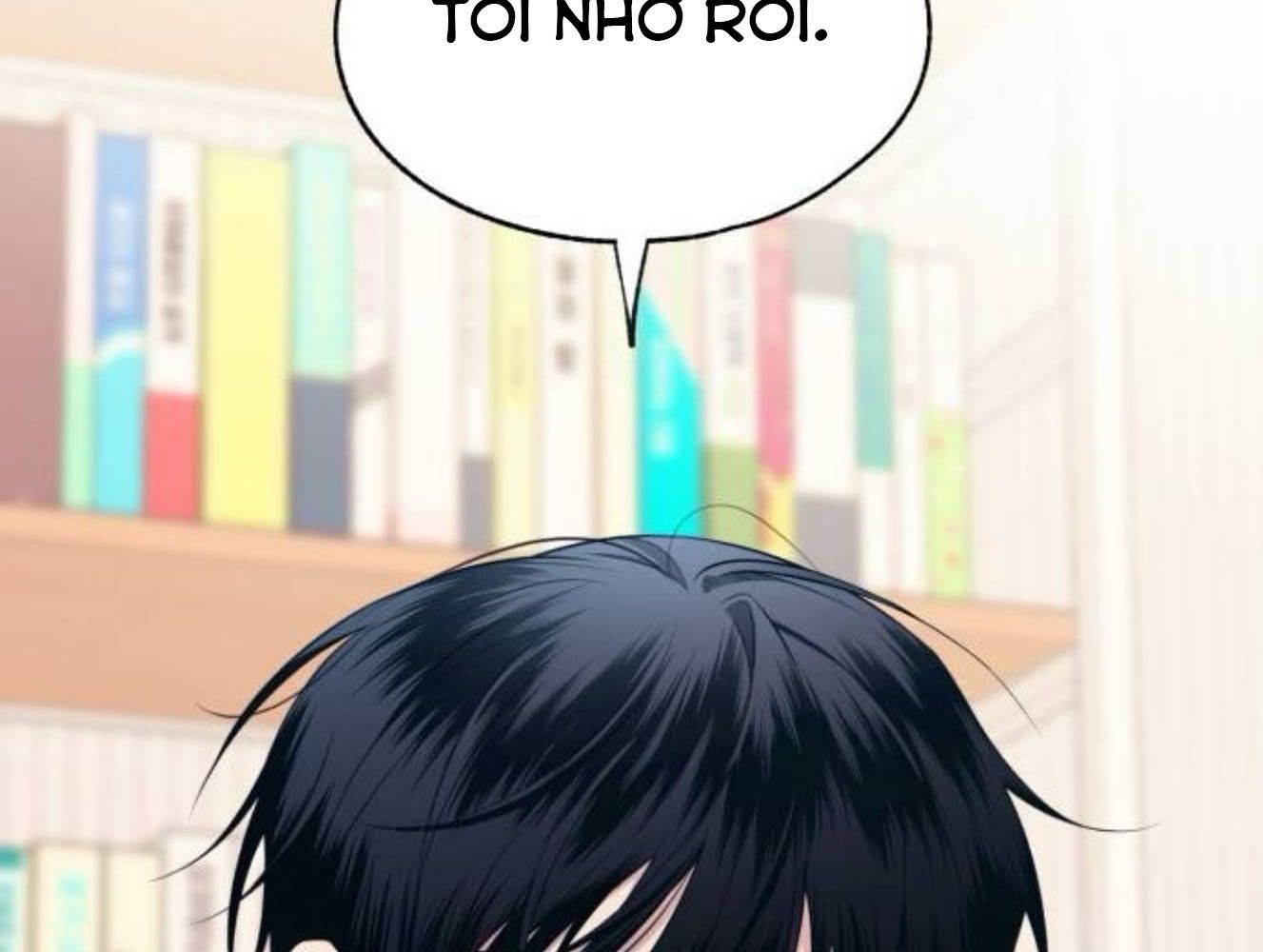 Yeonwoo's Innocence: Chapter 182