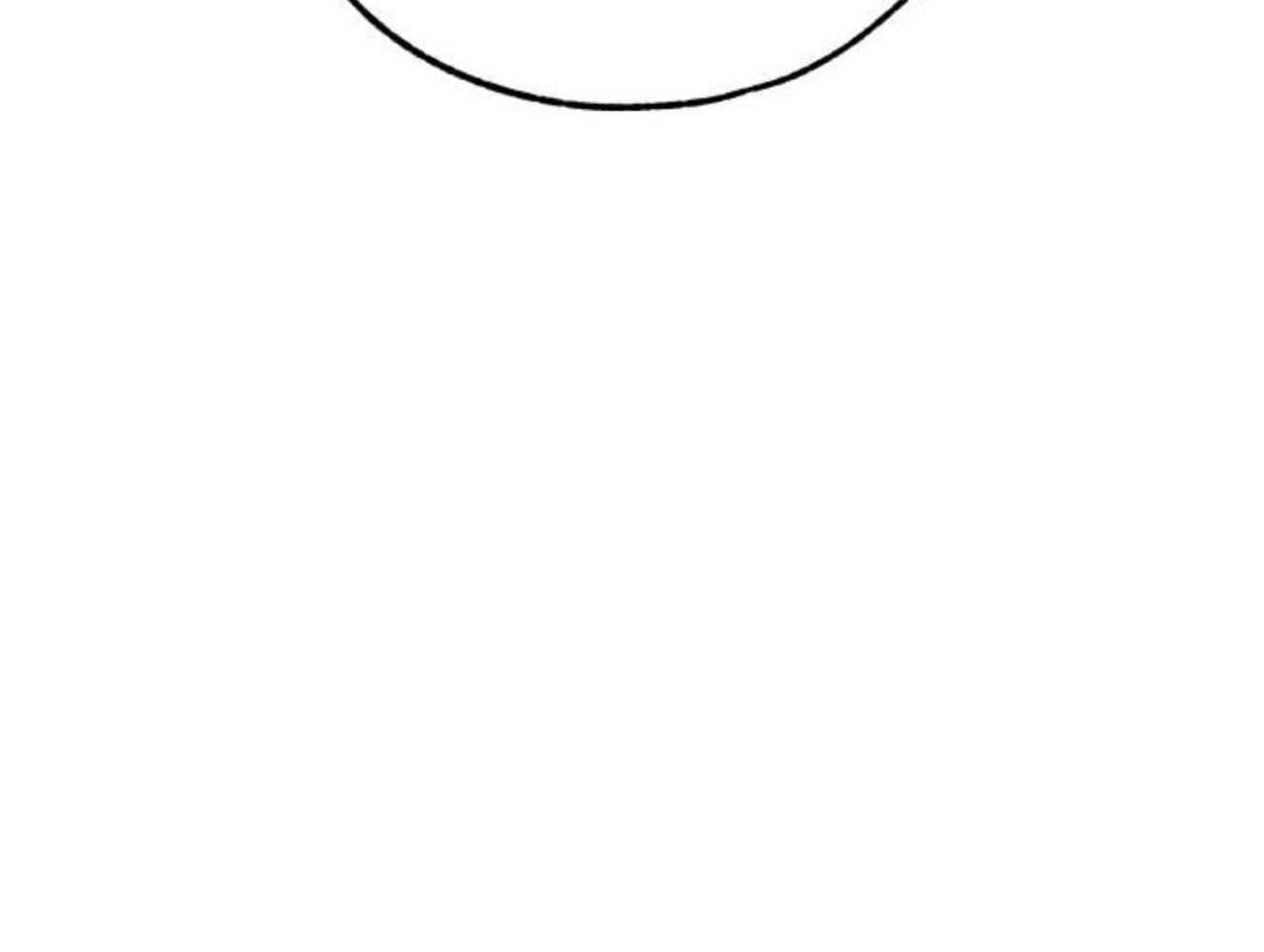 Yeonwoo's Innocence: Chapter 182