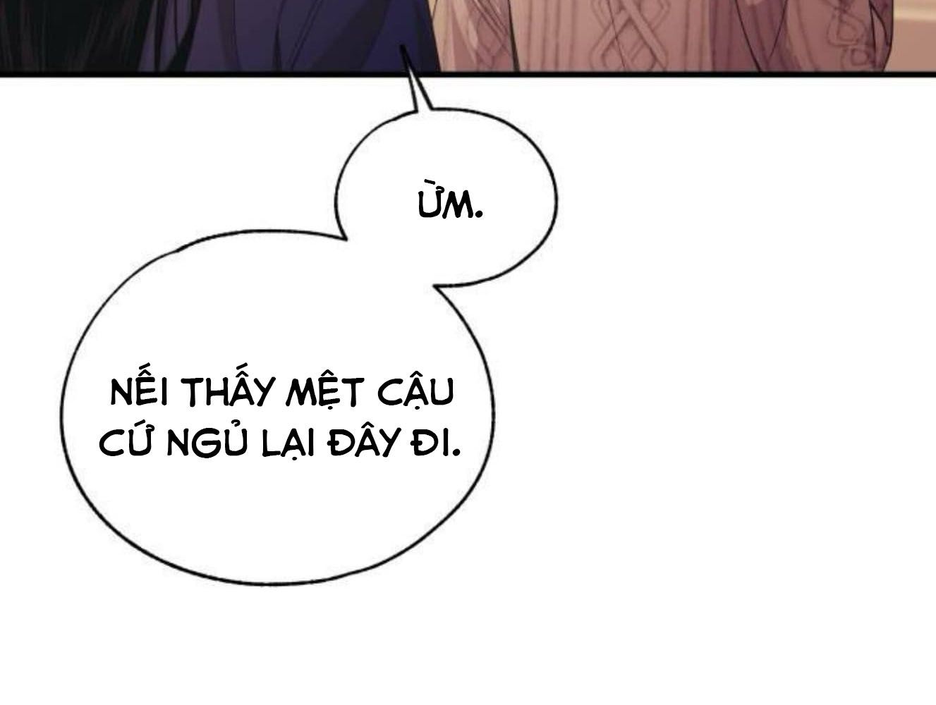 Yeonwoo's Innocence: Chapter 182