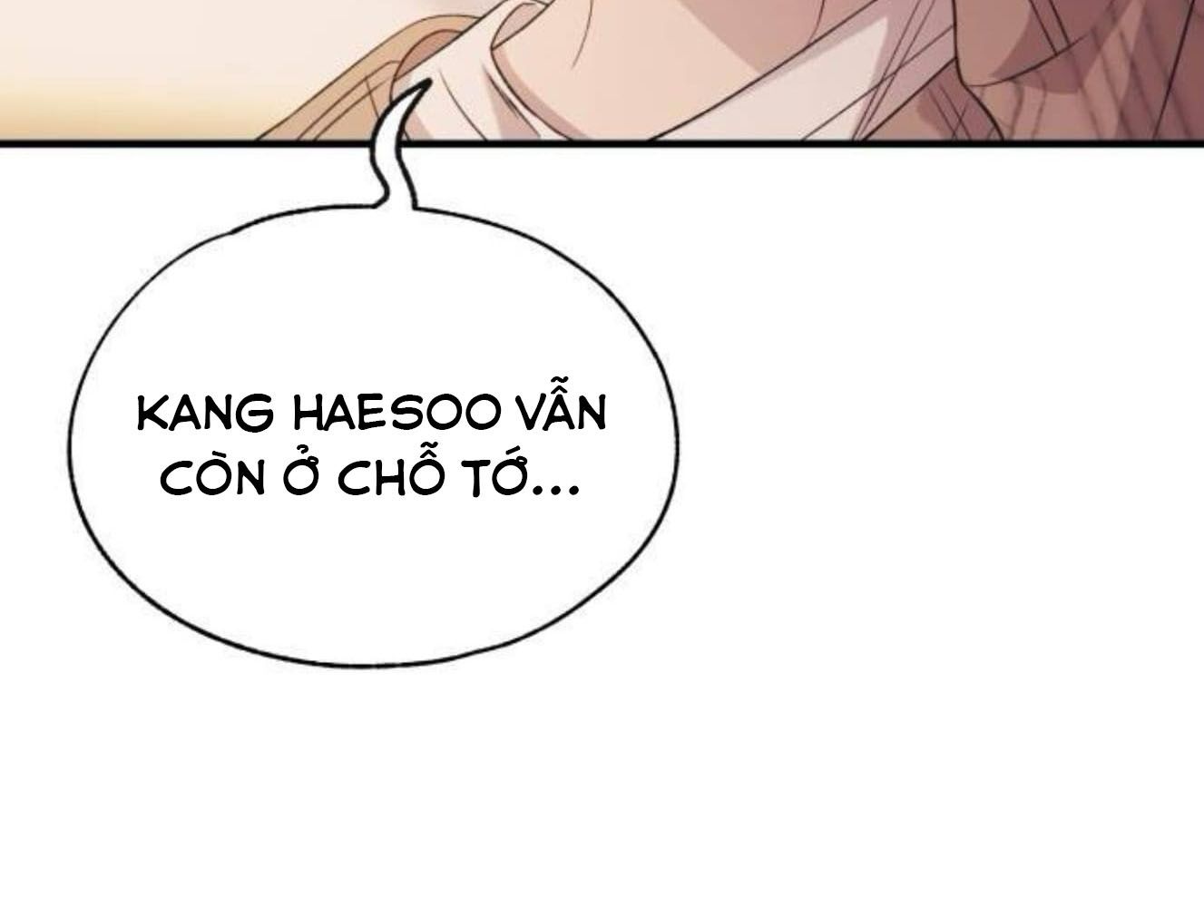 Yeonwoo's Innocence: Chapter 182