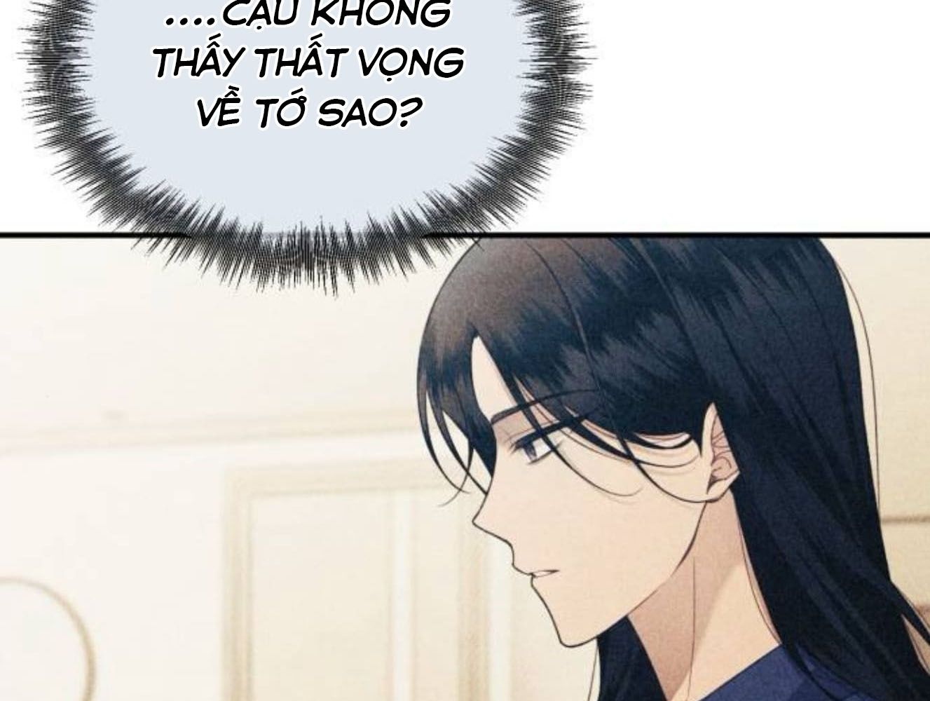 Yeonwoo's Innocence: Chapter 182