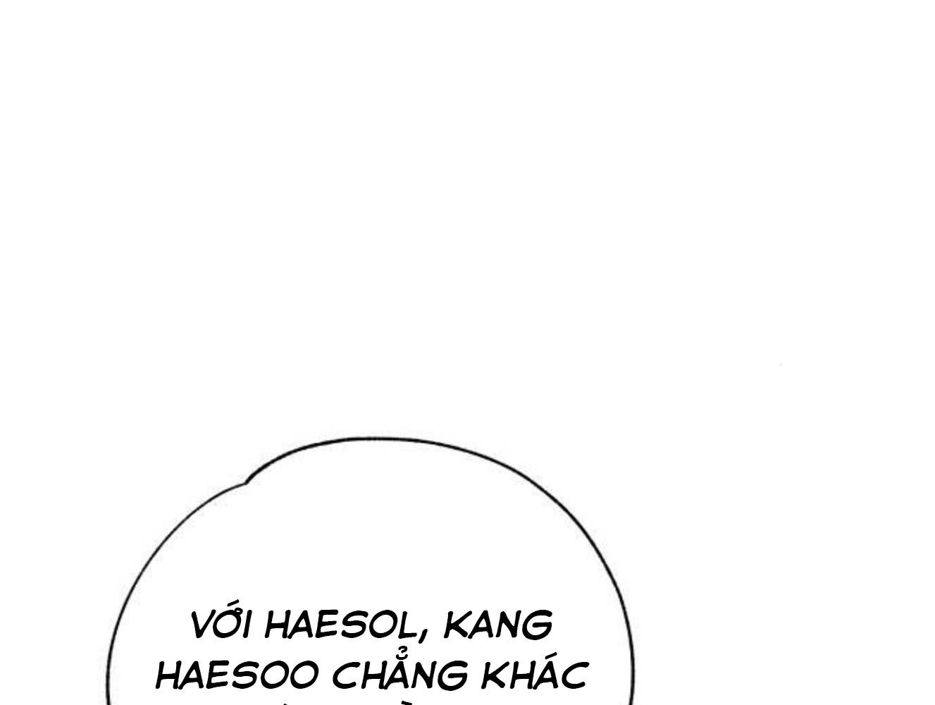 Yeonwoo's Innocence: Chapter 182