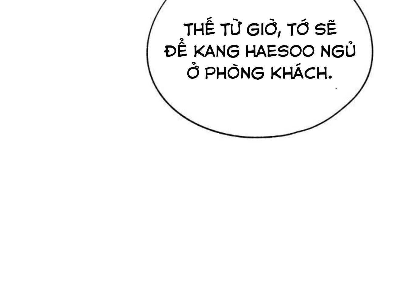 Yeonwoo's Innocence: Chapter 182