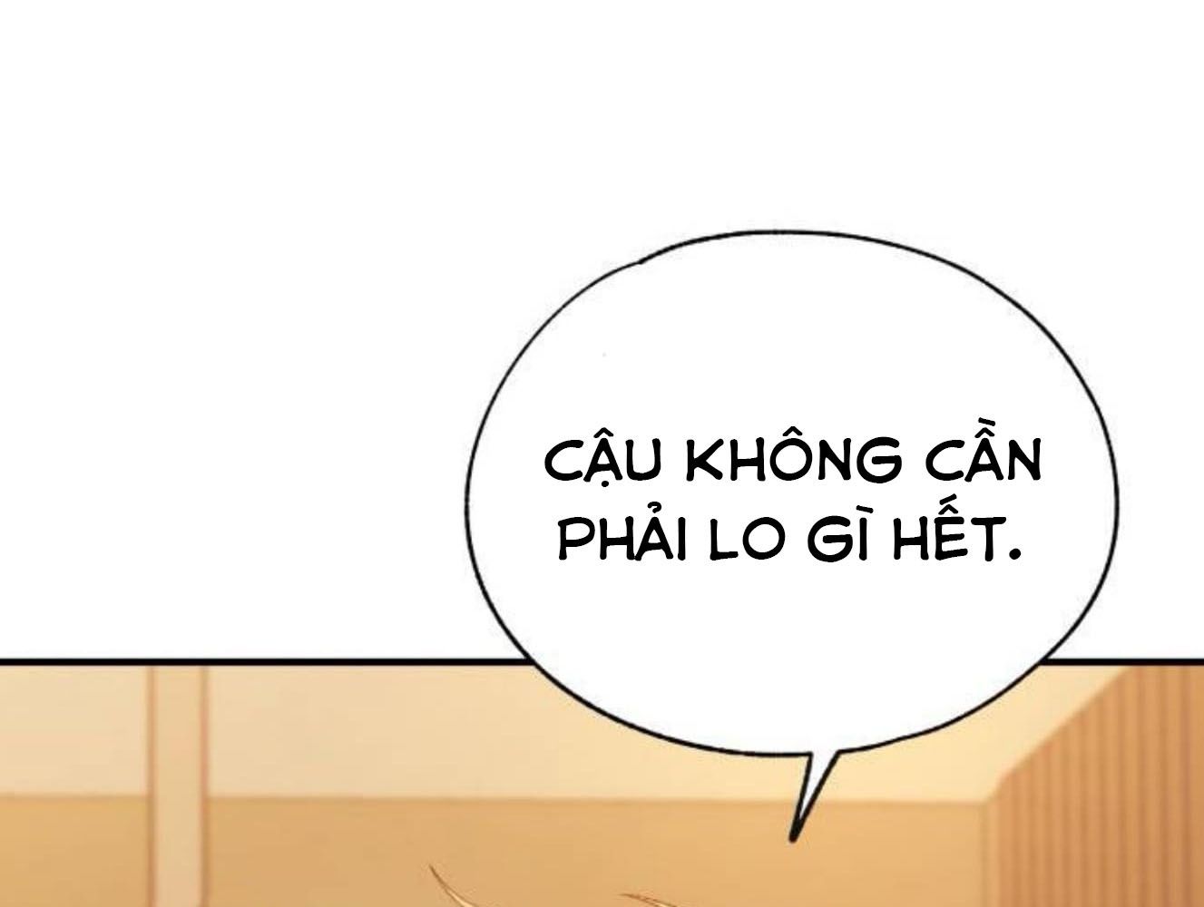 Yeonwoo's Innocence: Chapter 182