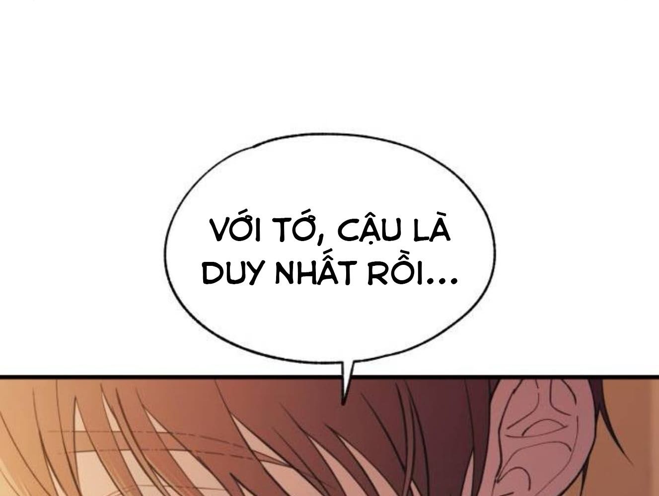 Yeonwoo's Innocence: Chapter 182