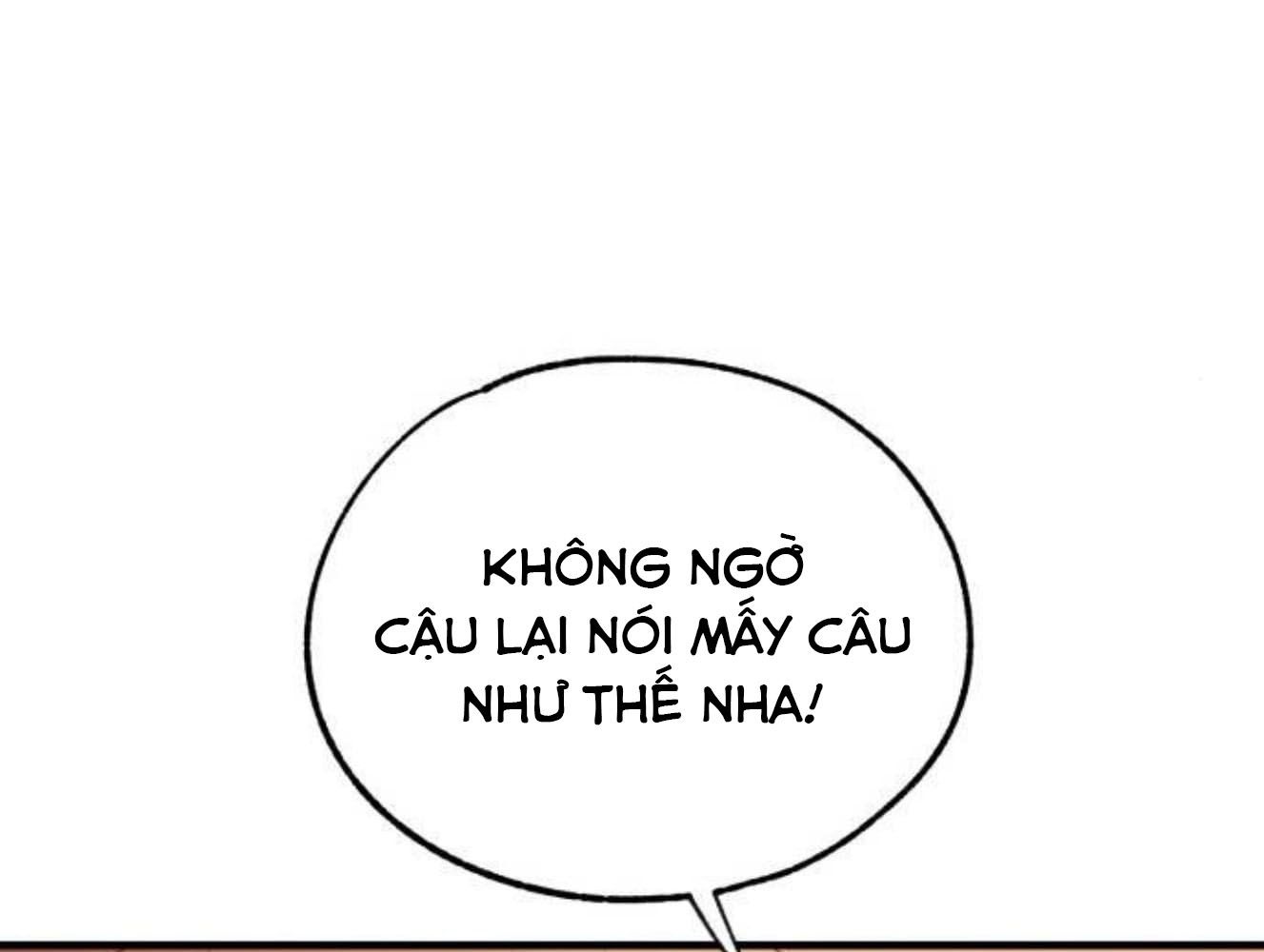 Yeonwoo's Innocence: Chapter 182