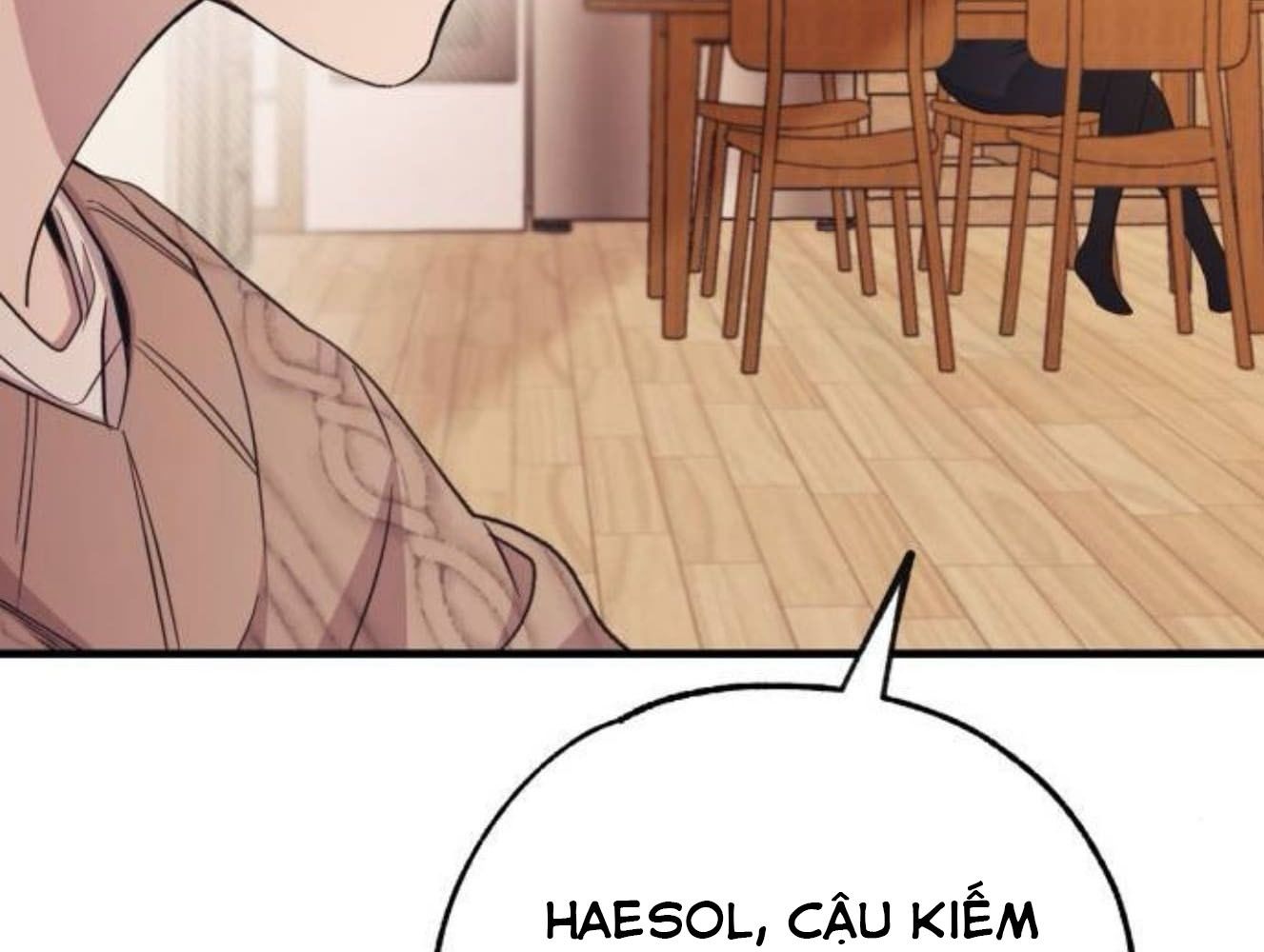 Yeonwoo's Innocence: Chapter 182