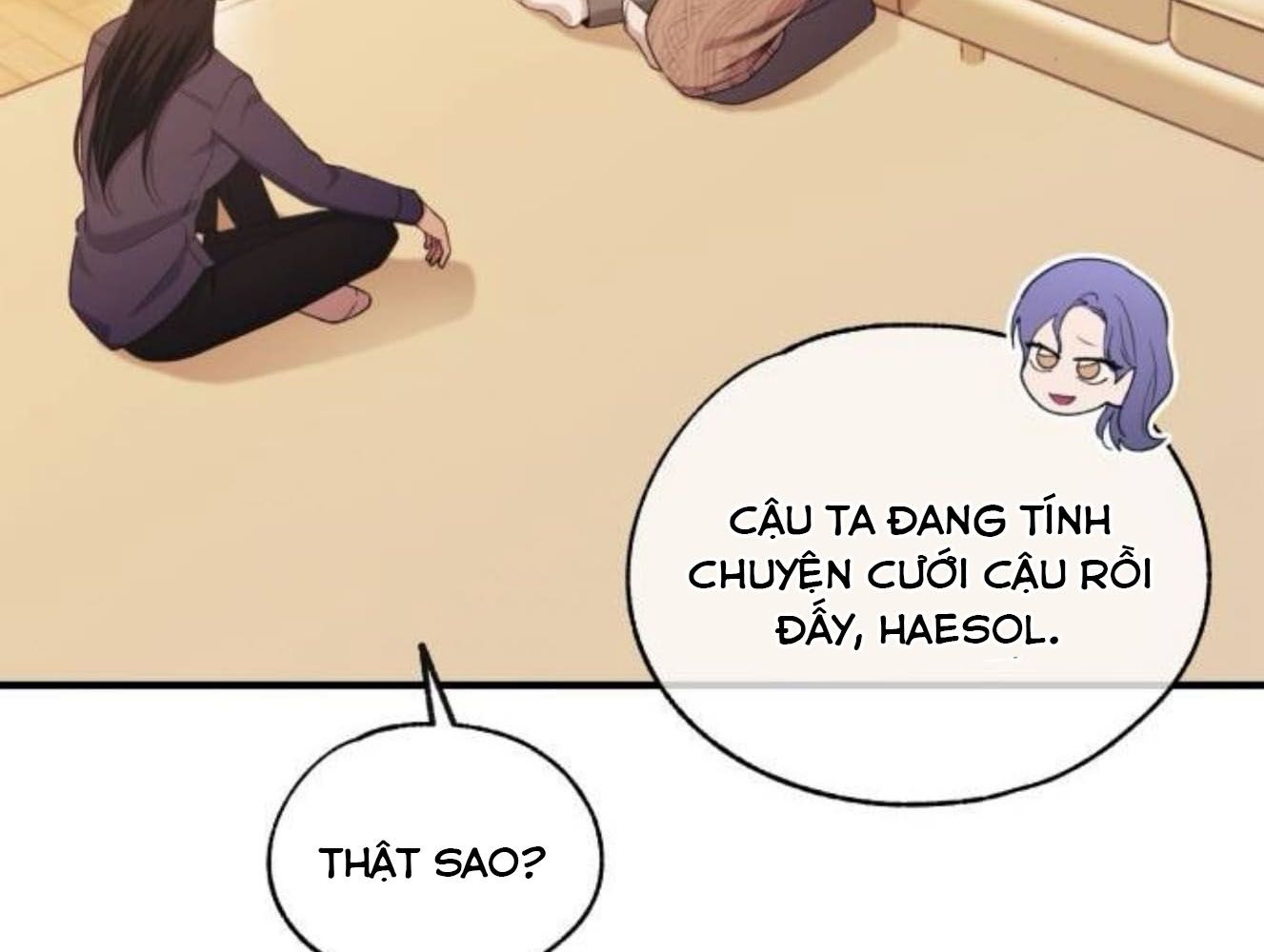 Yeonwoo's Innocence: Chapter 182