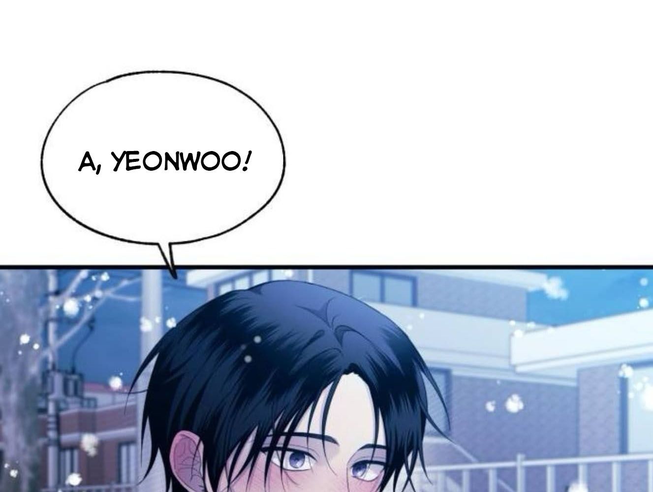 Yeonwoo's Innocence: Chapter 182
