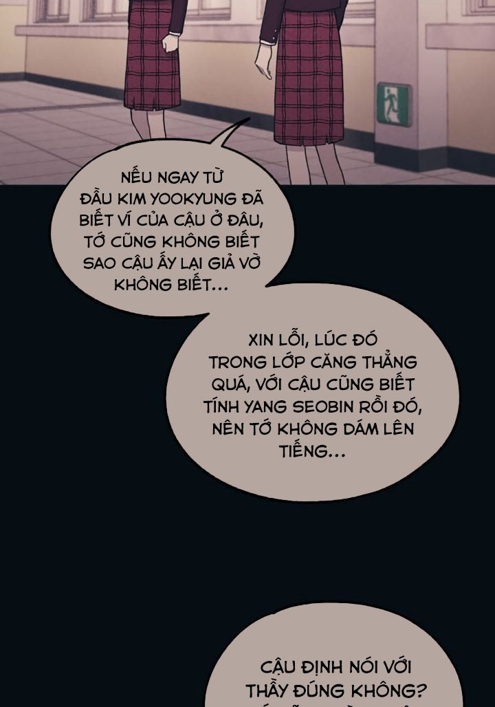 Yeonwoo's Innocence: Chapter 19