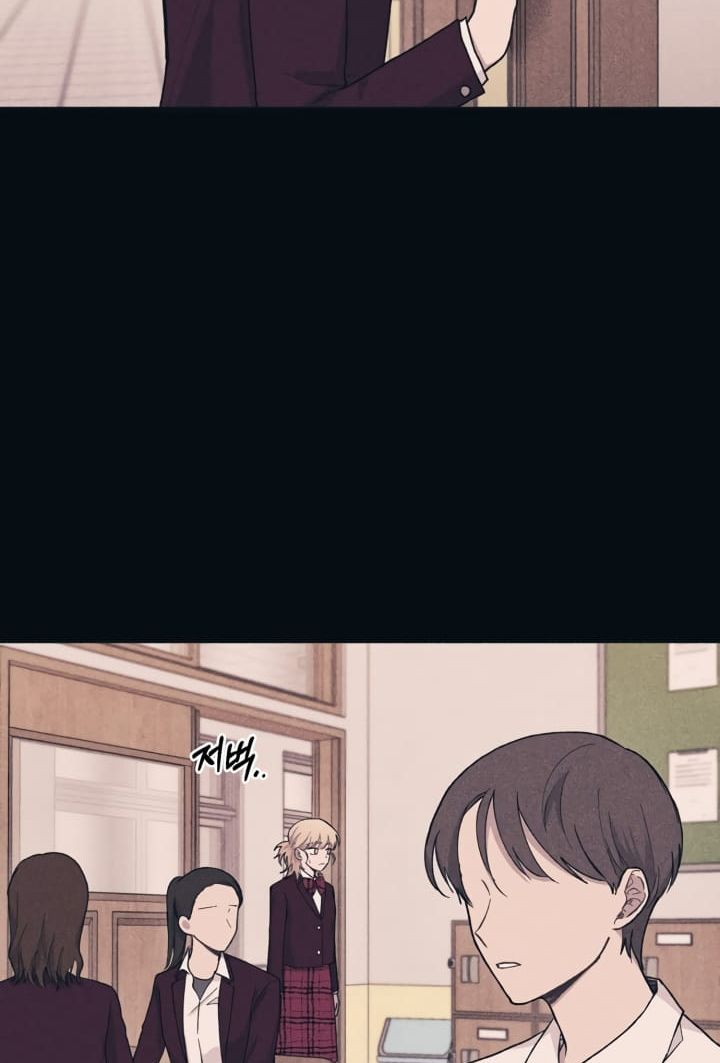 Yeonwoo's Innocence: Chapter 19