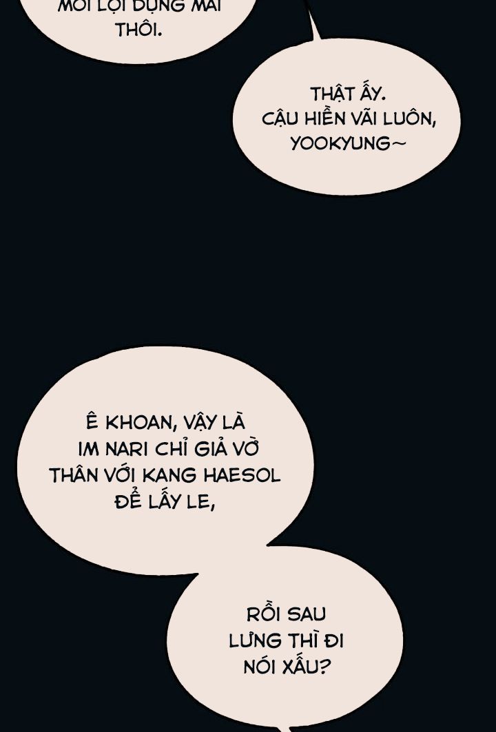 Yeonwoo's Innocence: Chapter 19