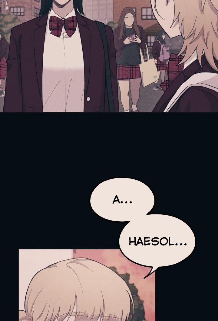 Yeonwoo's Innocence: Chapter 19