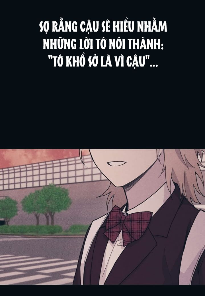 Yeonwoo's Innocence: Chapter 19