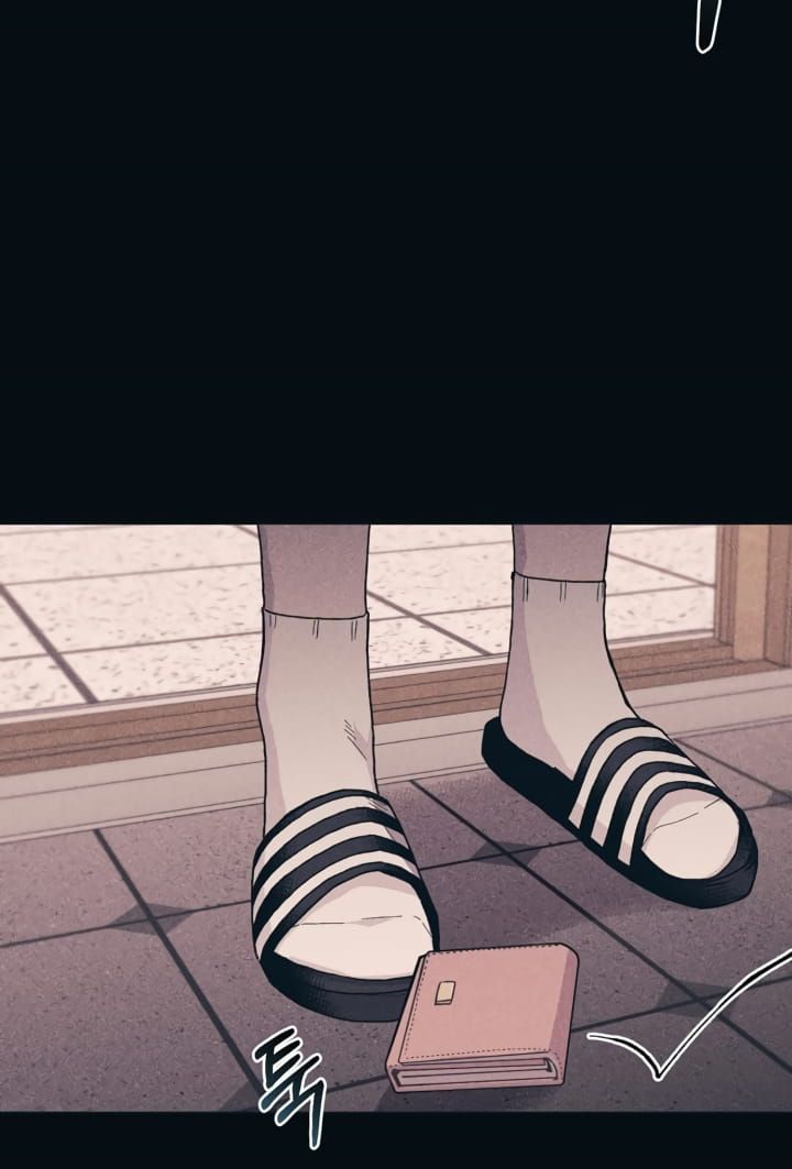 Yeonwoo's Innocence: Chapter 19