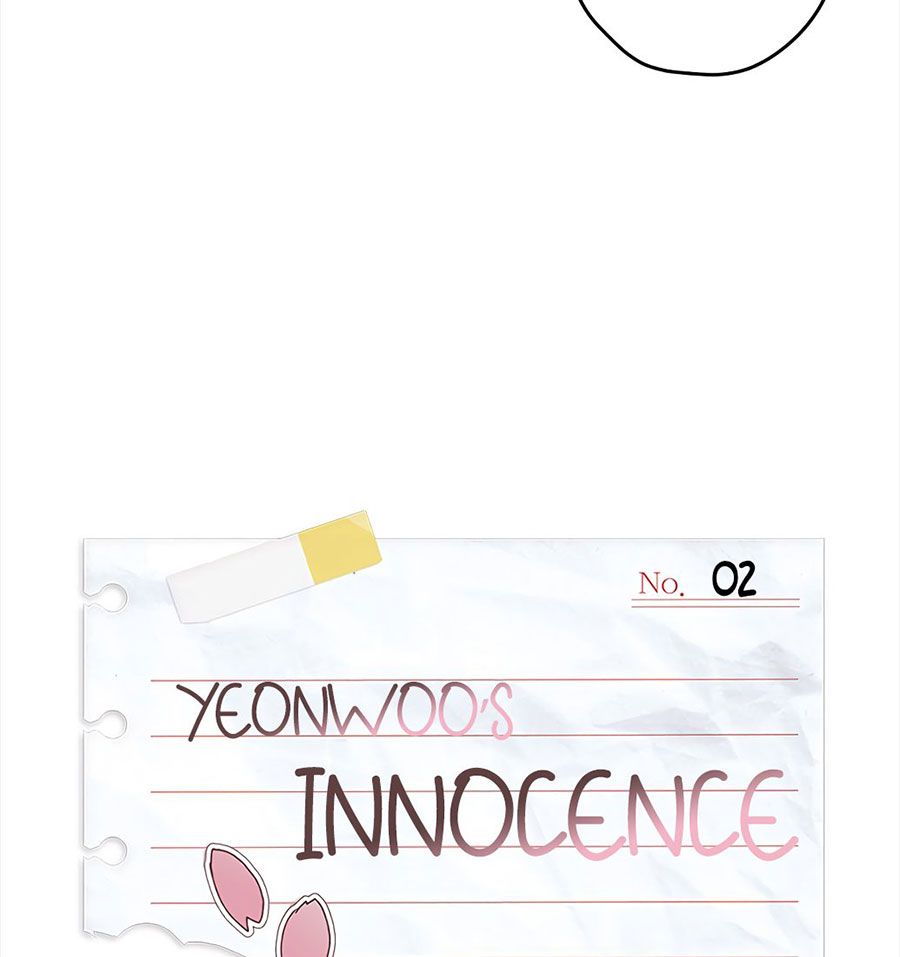 Yeonwoo's Innocence: Chapter 2