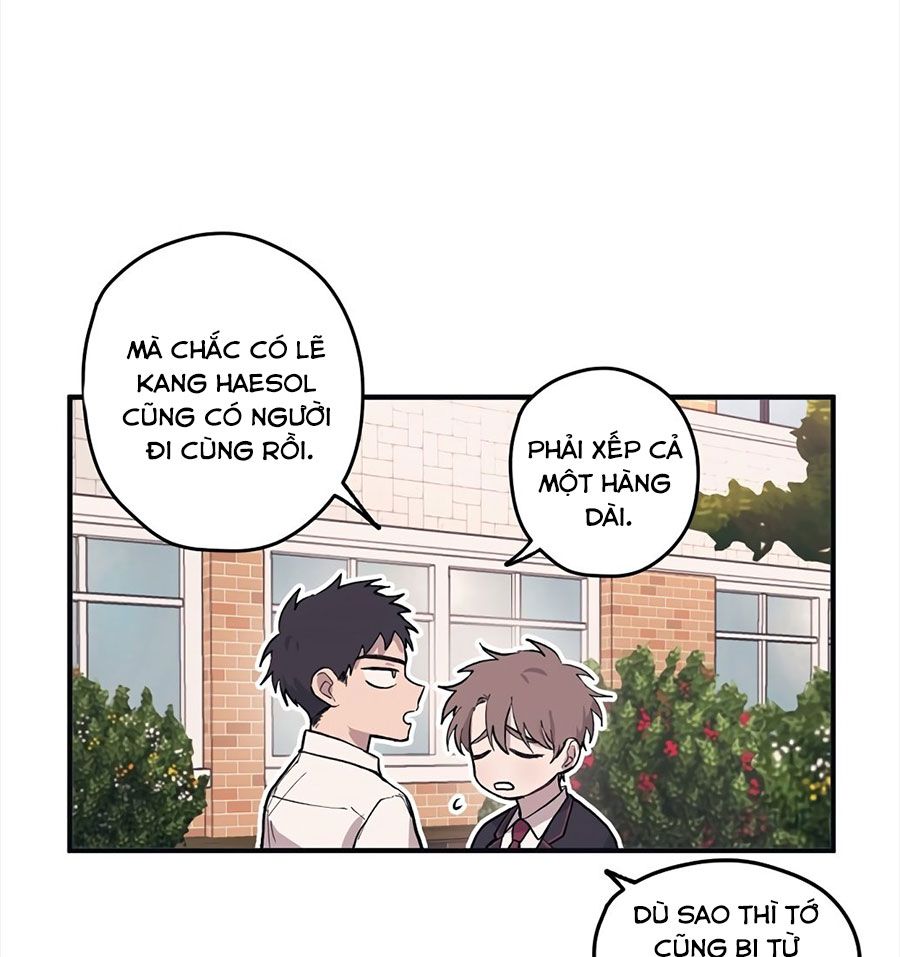 Yeonwoo's Innocence: Chapter 2