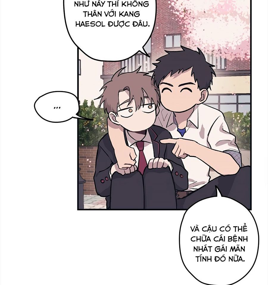 Yeonwoo's Innocence: Chapter 2