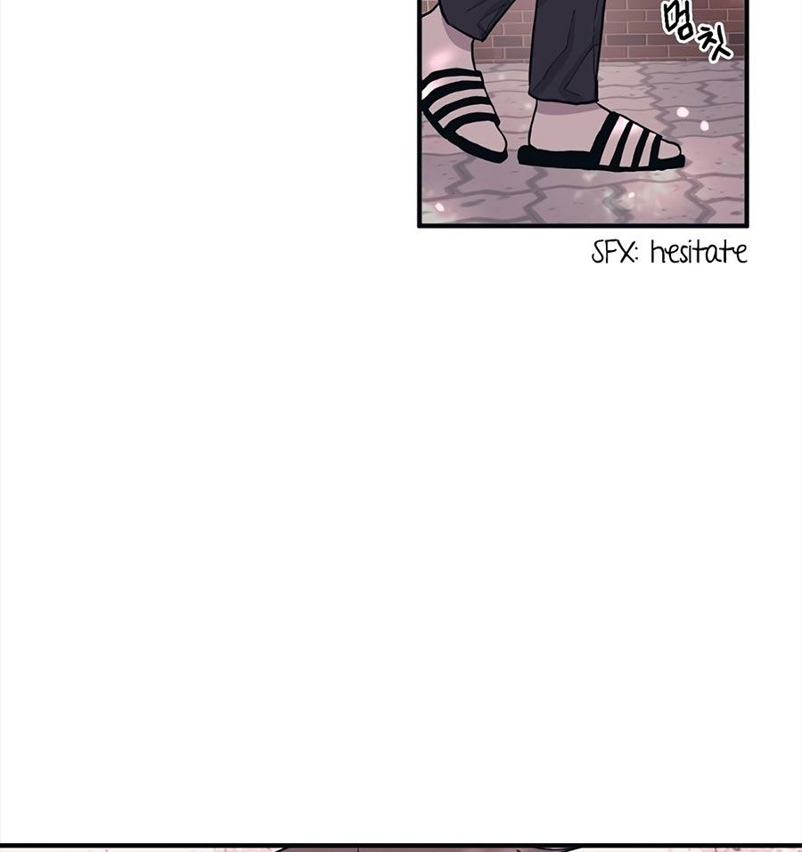 Yeonwoo's Innocence: Chapter 2