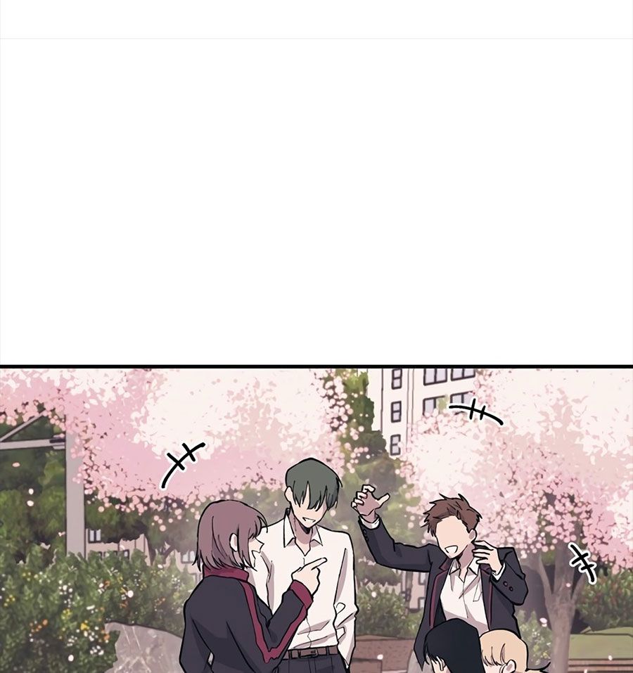 Yeonwoo's Innocence: Chapter 2