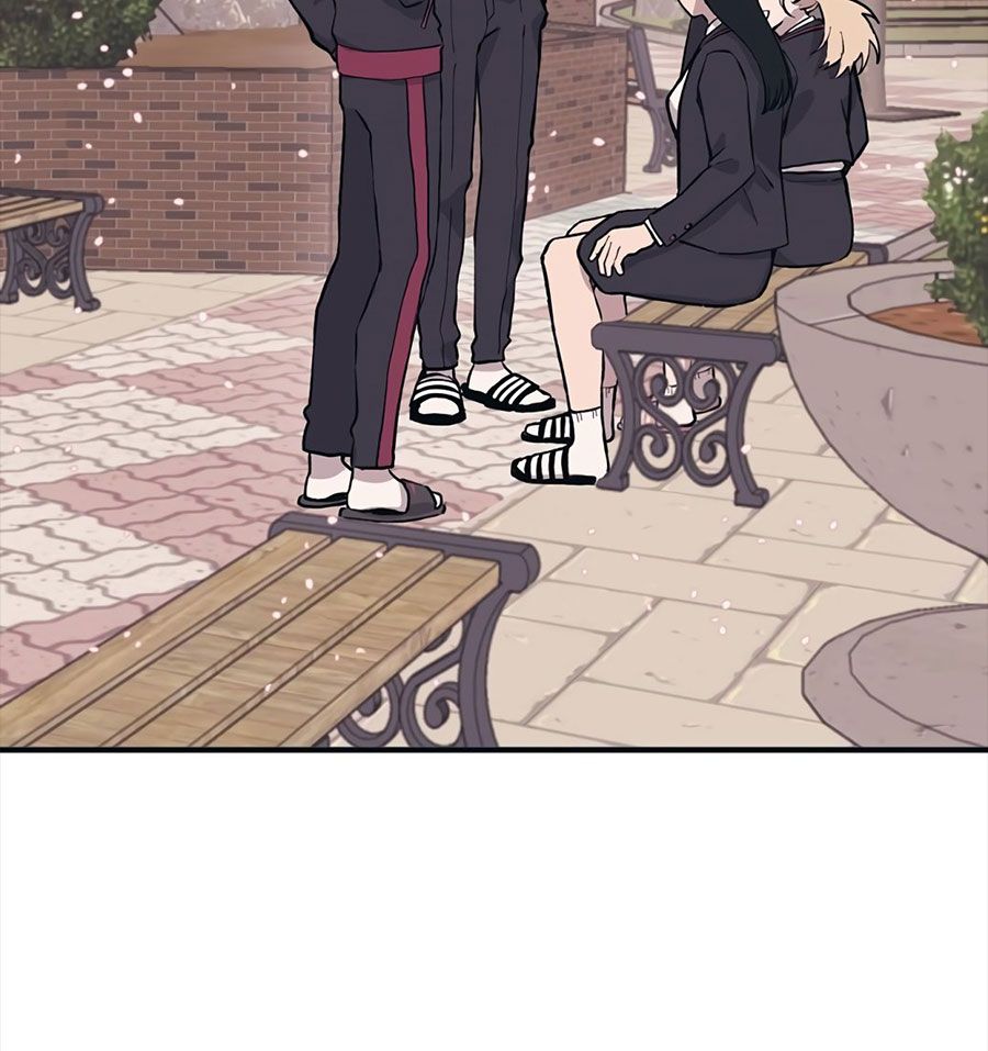 Yeonwoo's Innocence: Chapter 2