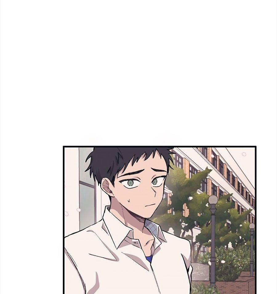 Yeonwoo's Innocence: Chapter 2