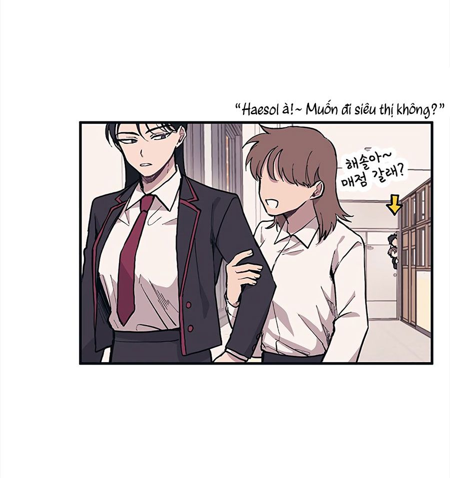 Yeonwoo's Innocence: Chapter 2