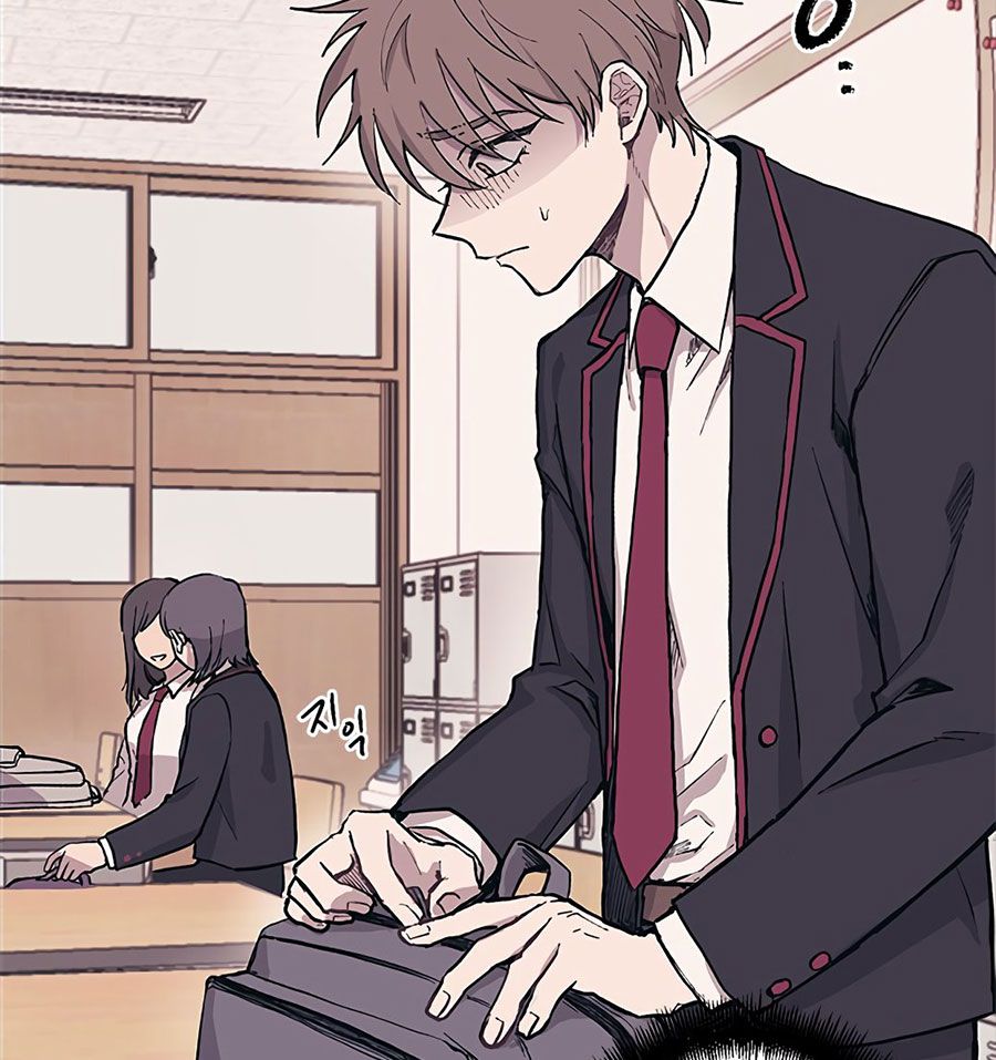 Yeonwoo's Innocence: Chapter 2