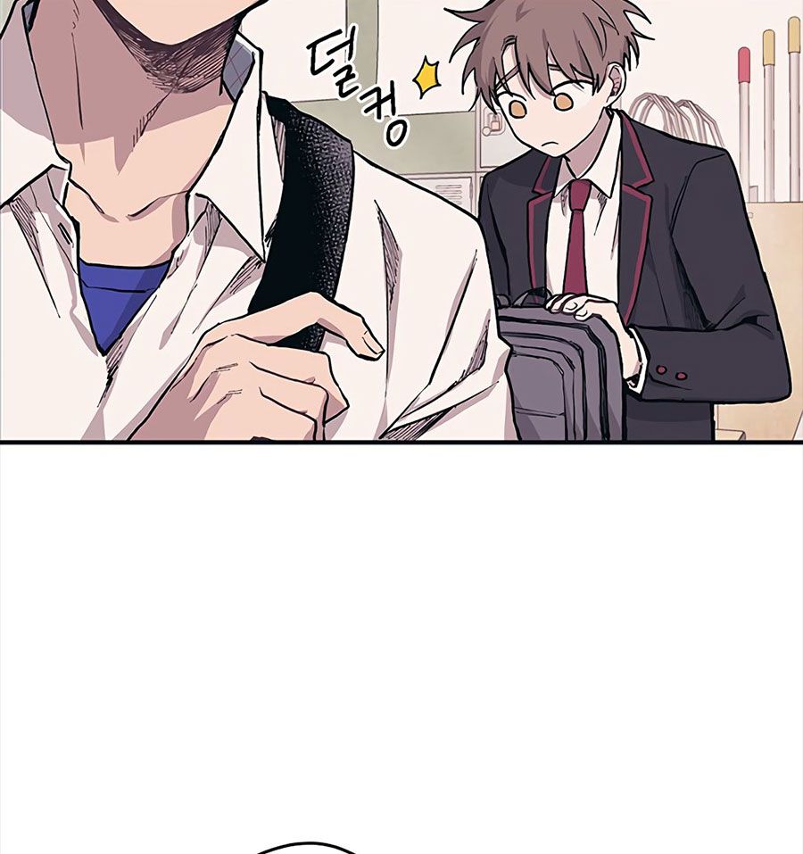 Yeonwoo's Innocence: Chapter 2