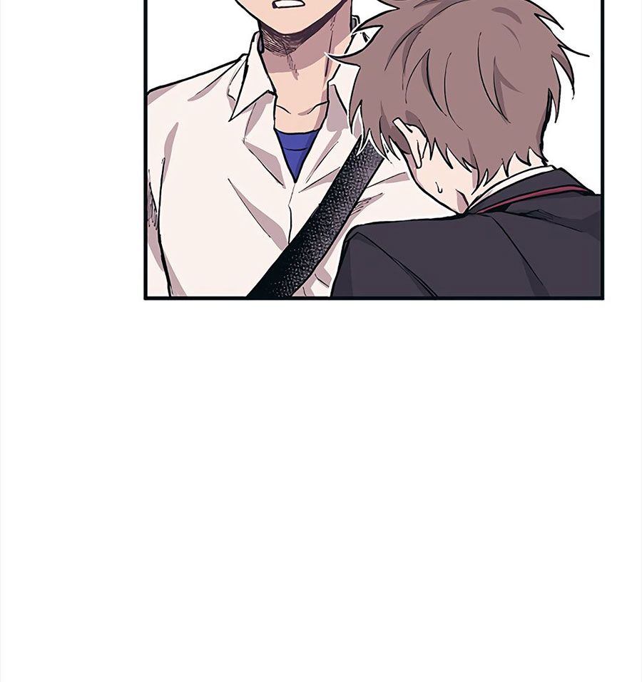 Yeonwoo's Innocence: Chapter 2