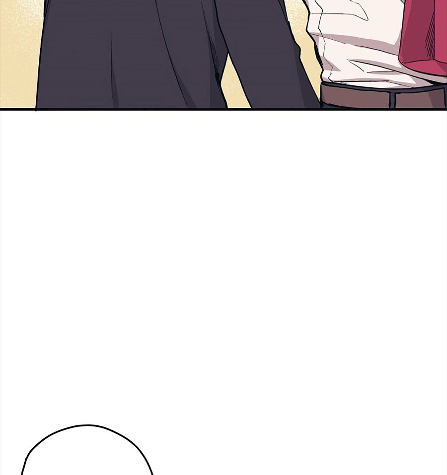 Yeonwoo's Innocence: Chapter 2