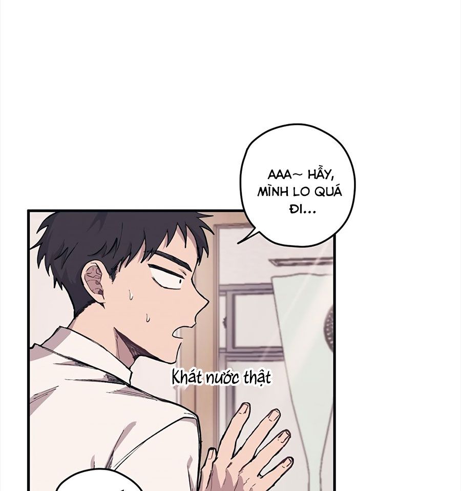 Yeonwoo's Innocence: Chapter 2