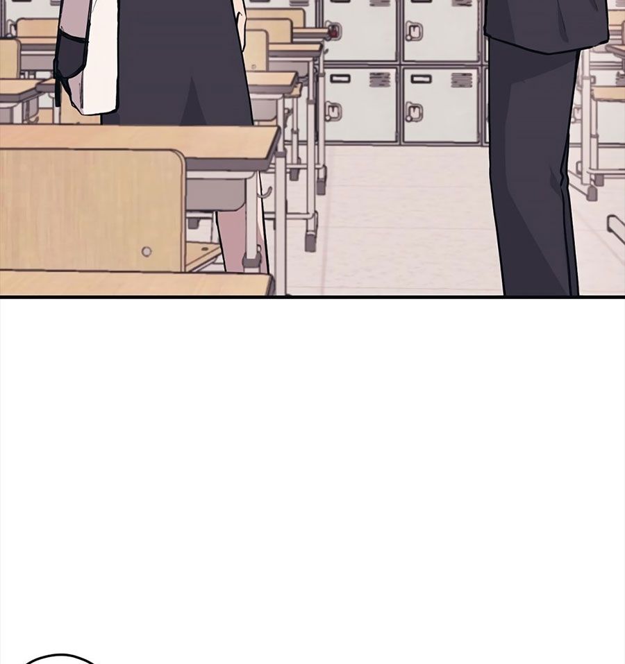 Yeonwoo's Innocence: Chapter 2